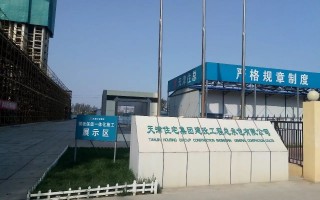 江西云正科技 十年荒草地变身全民健身乐园——一座废弃体育场的“重生密码”