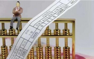 一电科技几号发工资 你是几号发工资？带你了解发薪日背后的职场生存图鉴