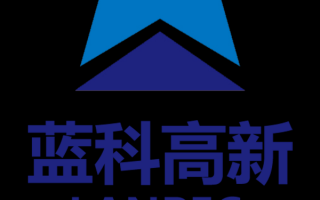 江苏蓝科科技 蓝科中国扎根虹口，背后是怎样的“宝藏”营商环境？