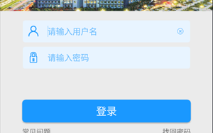 比亚迪手机办公软件 当上技能师傅，带徒可获津贴！比亚迪第十三事业部视觉产品中心诚邀您加入