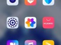 手机屏幕图标变小软件叫什么 手机桌面图标和文字太小，看不清楚？教你放大的设置方法！