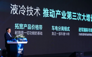 河南绿源科技 蓝天绿源（河北）科技服务有限公司成立，注册资本300万人民币