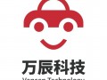 万晨科技 万晨科技——盟店宝