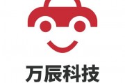 万晨科技 万晨科技——盟店宝