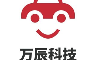 万晨科技 万晨科技——盟店宝