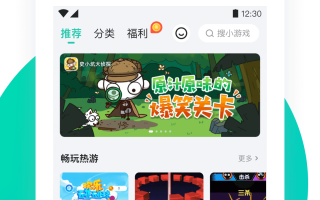 pp助手手机版安卓版下载不了软件下载 相继退场！豌豆荚，PP助手宣布下架，第三方应用商店时代落幕？