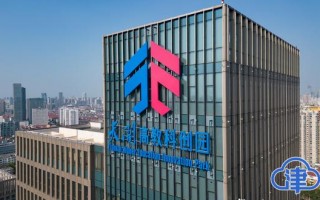 江苏神行科技 天影天工数字互娱产业基地落户京口