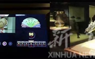深圳吟云科技 守护古老文明的博物馆，如何拥抱未来？