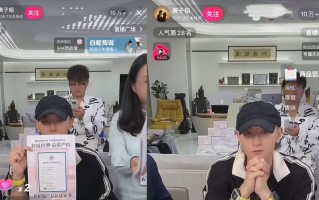 河北超亚科技 黄子韬“医护级”卫生巾引热议，业内人士：短期内难达医用级